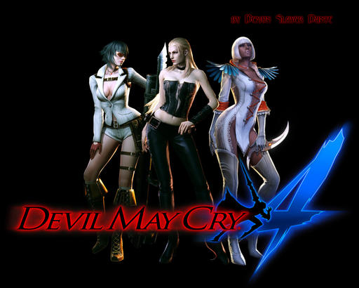 Devil May Cry 4 - Devil may cry 4. Хардкор не стареет.