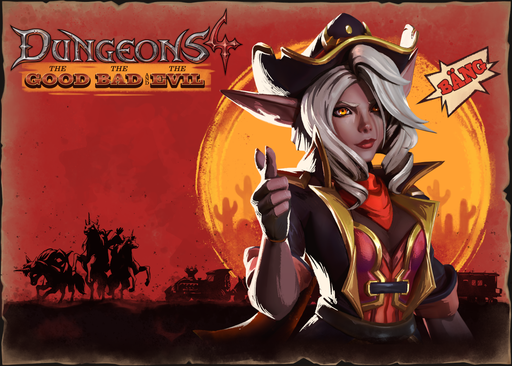 Dungeons 4 - Дополнение для Dungeons 4 The Good, the Bad and the Evil в продаже